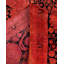 Overyed One-of-a-Kind Rectangle 9'3" X 12'3" Hand Knotted Area Rug