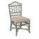 Chippendale Side Dining Chair