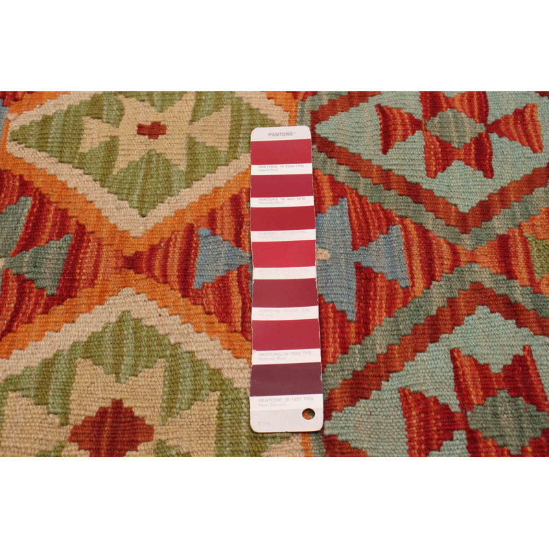 Wahida One-of-a-Kind 3'3" X 5'1" New Age Wool Area Rug Red