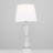 Forslund 52cm Table Lamp Set-39858048-39858049