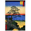 1 Piece Wrapped Canvas Wall Art