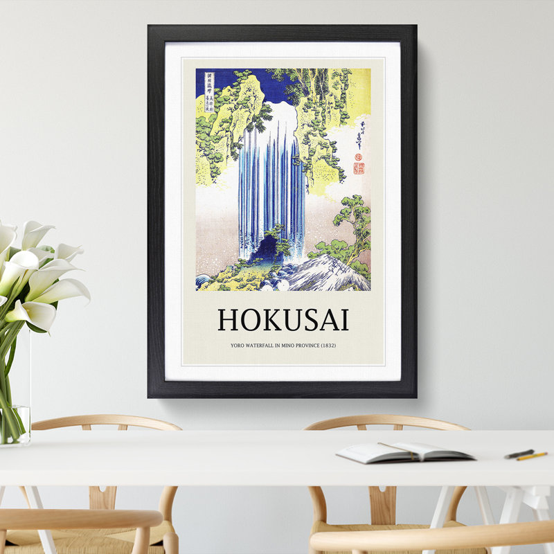 The Yoro Waterfall in Mino Province by Katsushika Hokusai - Picture Frame Painting, Black Framed, 65cm H x 48cm W x 2cm D