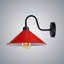 Armed Sconce-831984105