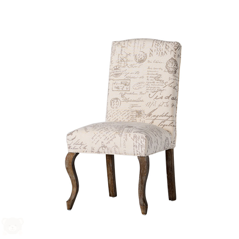 Chaise d'appoint rembourrée beige Padillo