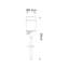 1 Light Flood/Spot light
