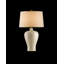 Blaise Table Lamp