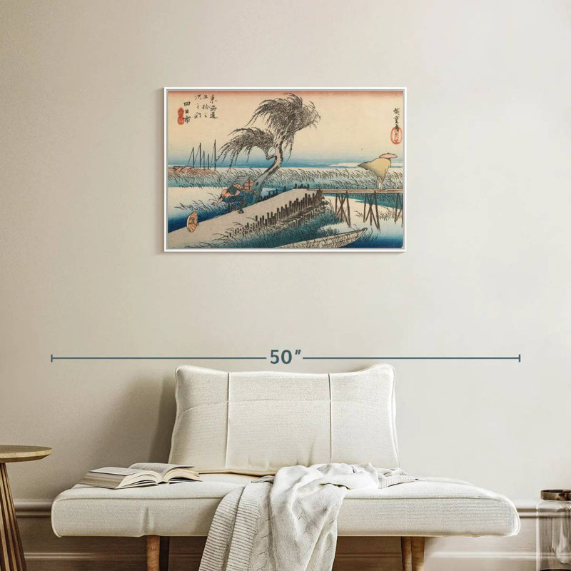 Station Yokkaichi San Cho Kwa 44, 31 po x 21 po, Cadre flottant blanc