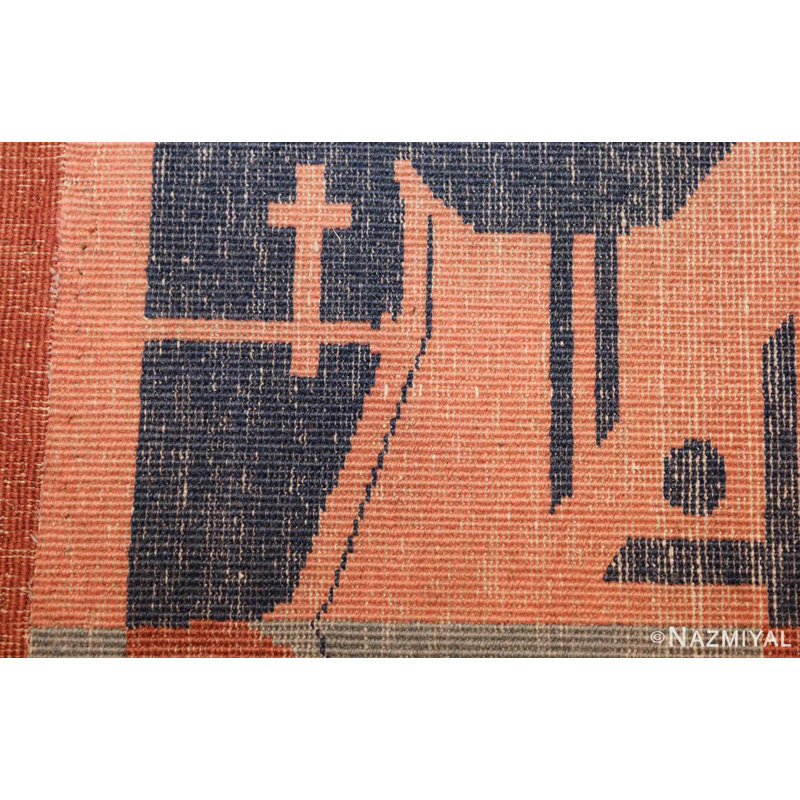 One-of-a-Kind Rectangle 12'4" X 15' Hand Knotted Area Rug