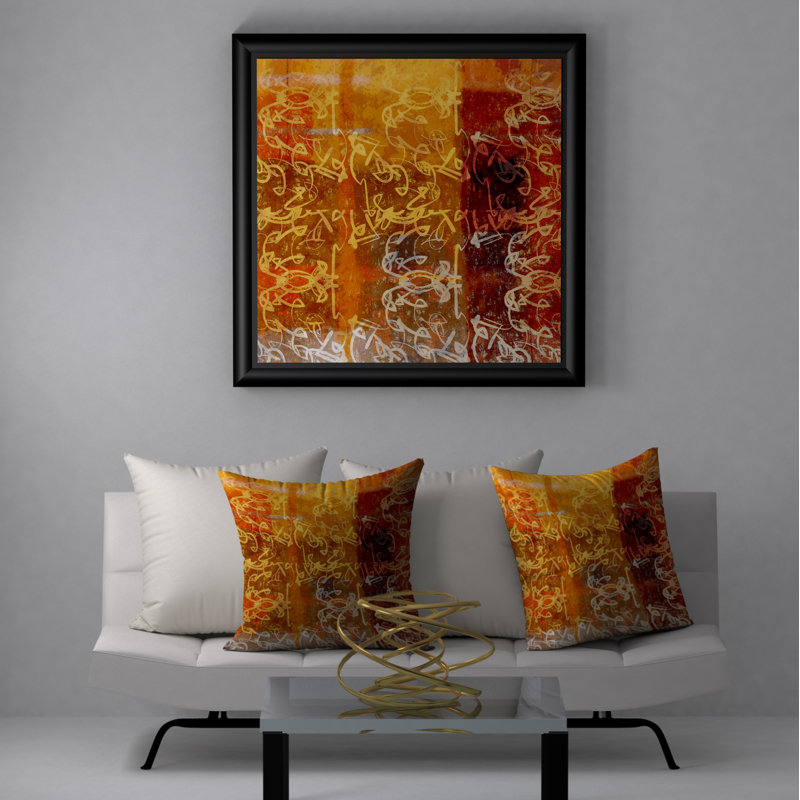 Housse de coussin carrée/insert, 24 po x 24 po