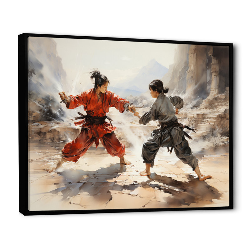 Marung China Art Kung Fu II sur toile, 12" H x 20" W, Cadre flottant noir