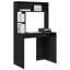 Credenza Desk