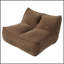 Fauteuil à billes Cozy Fine
