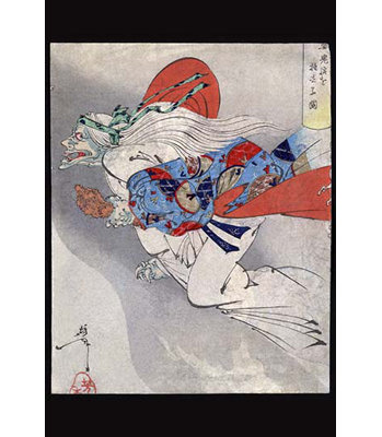 Ibaraki de rashomon-impression
