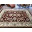 Peotone Oriental Area Rug in Burgundy/White-965958902