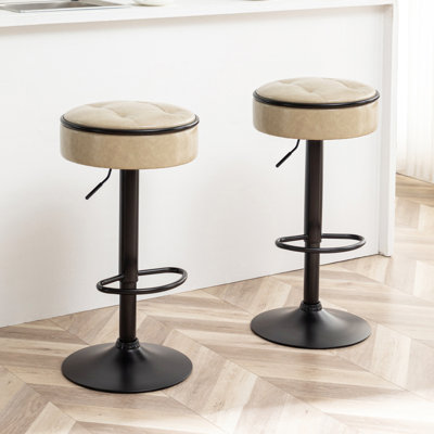 Round Storage Bar Stool Set Of 2, Khaki Faux Leather Height Adjustable Barstool, 360°Counter Height Swivel Stool, Armless Bar Chair With Metal Frame -  George Oliver, 8A39035874C84E9E94A152937B6A90FA