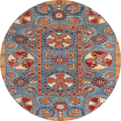 Paisley Indoor Rug