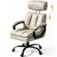 Chaise de bureau-961685348