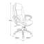 Fauteuil de direction-46501715