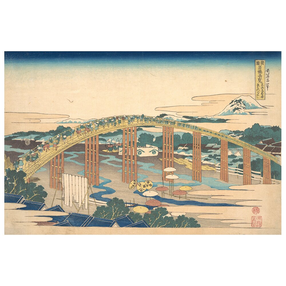 Leinwandbild Yahagi-Brücke bei Okazaki auf dem Tokaido von Katsushika Hokusai