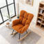 Chaise berçante pour salon d'intérieur-1374064390