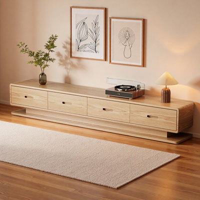 Meuble télé moderne en bois avec quatre tiroirs de rangement
