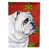 Bouledogue (blanc)