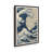 Cerulean Break Wrapped Canvas-211630485-213517308