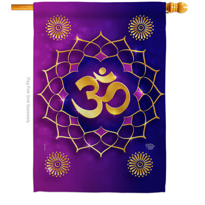 Double Sided 40'' H x 28'' W Polyester Banner
