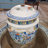 Porcelain Ginger Jar