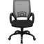 Fauteuil de bureau Brenna-17137185