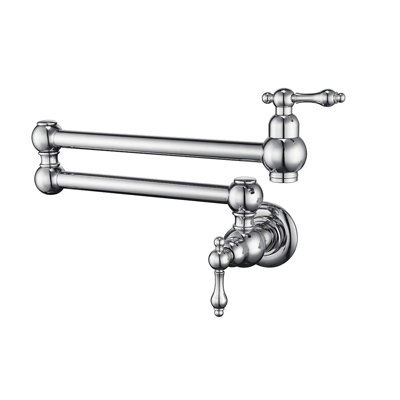 BATHLET Kitchen Faucet