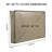 Boshen 26.5'' H x 42'' W TV Enclosure