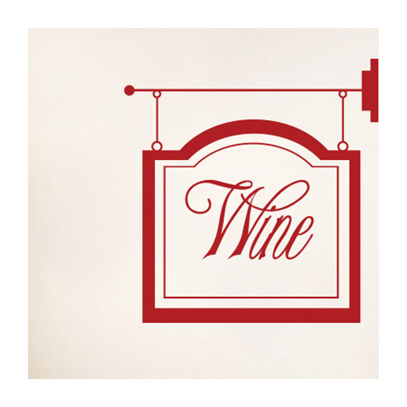 Abstract Wall Decal, Dark Red