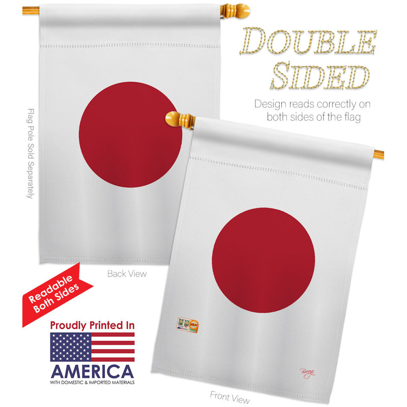 Drapeau de maison en polyester 2 côtés 3 pi 3 po x 2 pi 2 po