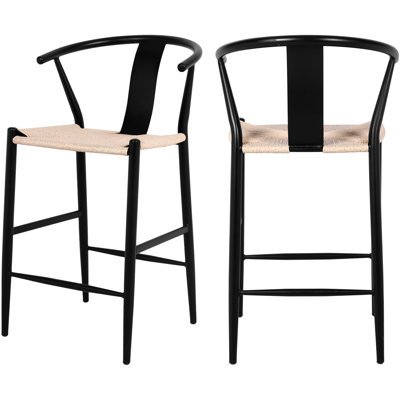 Tabouret Wakita