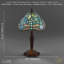 Metal Table Lamp