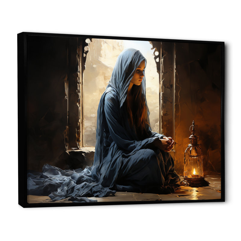 Prière de l'Islam «Salah» sur toile, H 16 po x l 32 po x P 1 po, Cadre flottant noir