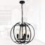 Lustre globe 5 lumières unique