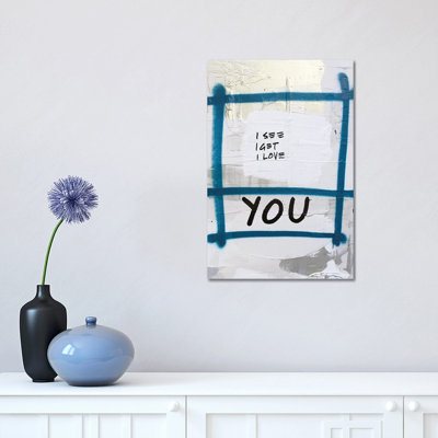 Into You 1 Piece Wrapped Canvas Painting