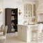 Armoire haute, armoire de rangement de salle de bain, garde-manger de cuisine-1437034073