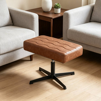 Adjustable PU Leather Ergonomic Footrest Stool with Padded Cushion and Metal Base