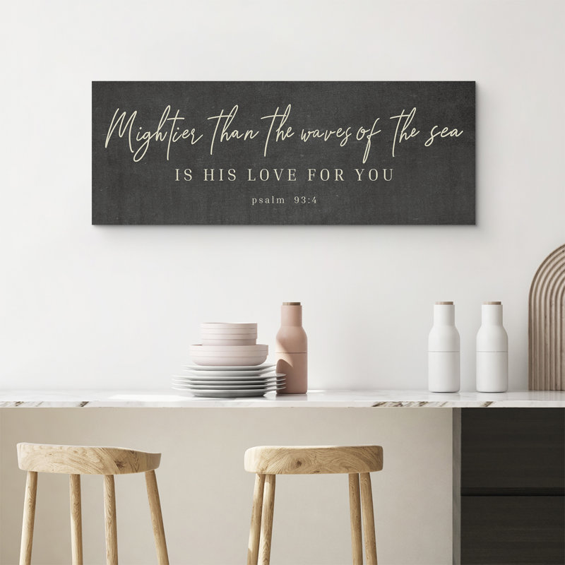 «Love For You», gris foncé, calme, œuvre d'art, images murales, décoration de salon, H 12 po x l 32 po, Toile tendue