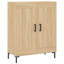 69.5cm Sideboard-91935499
