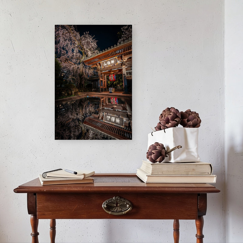 Print, 60.96cm H x 40.64cm W