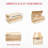 Palmer Hickory Blanket Chest, Natural Stain, 36 Inches-736390306