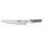 Global Knives Classic 8.25" Carving Knife