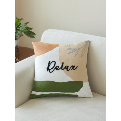 Square Pillow Cover & Insert