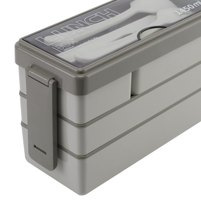 Mareike Food Storage Container, Khaki