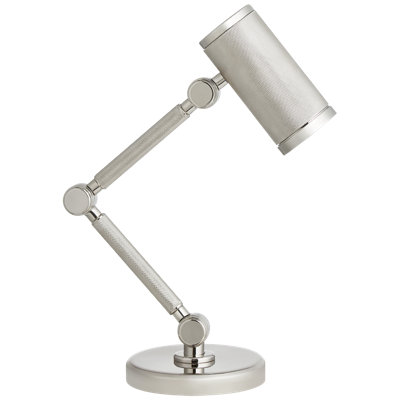 Ralph Lauren Barrett - 1 Light Desk Table Lamp