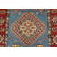 Tapis oriental en laine noué à la main 2 pi 8 po x 7 pi Kazak